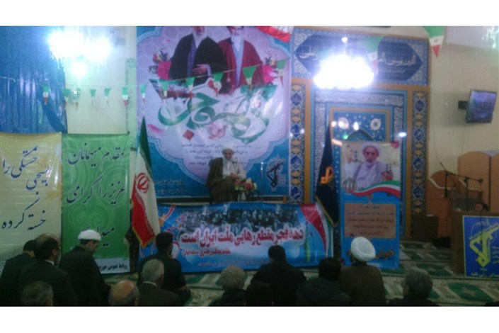 برگزاری همایش بصیرت بسیجیان و فرماندهان نیروی انتظامی در مشهد