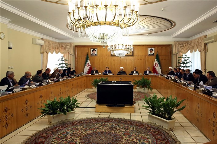 لایحه موافقتنامه موقت تشکیل منطقه آزاد تجاری بین ایران و اتحادیه اقتصادی اوراسیا 
