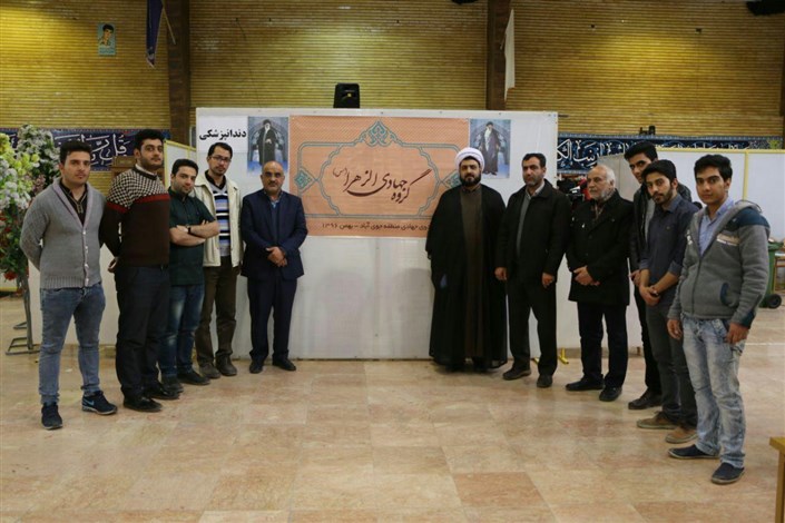 ویزیت رایگان بهداشت و سلامت ۵ هزار نفر در اردوی جهادی