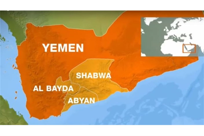 تظاهرات یمنی ها بعد از کشته شدن 7 نفر در حملات آمریکایی ها 