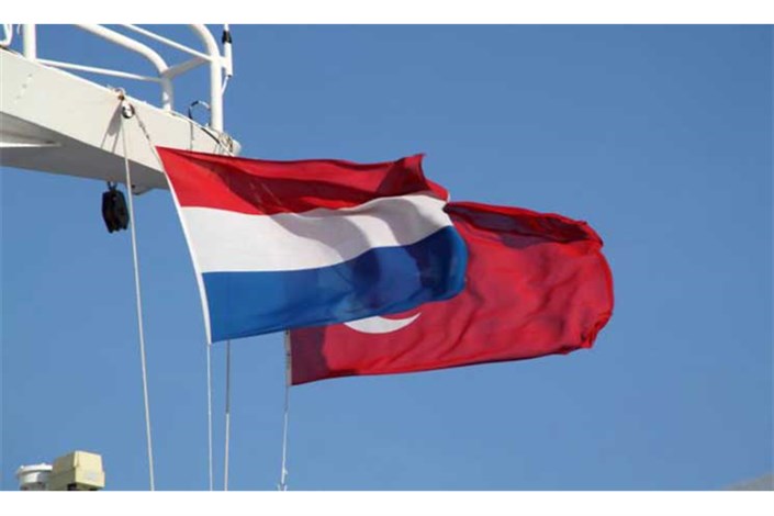 هلند رسما خروج سفیر خود از ترکیه را اعلام کرد