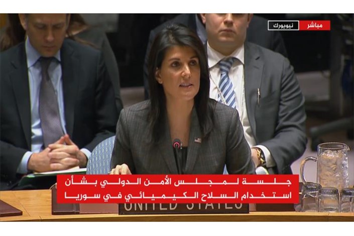بررسی موضوع استفاده از سلاح شیمایی سوریه در شورای امنیت