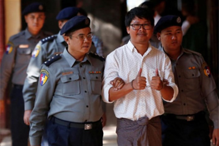 حضور دو خبرنگار بازداشتی رویترز در دادگاه  میانمار 