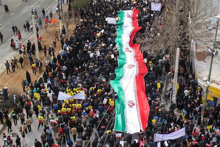 دعوت مجمع نمایندگان مازندران برای حضور در راهپیمایی 22 بهمن