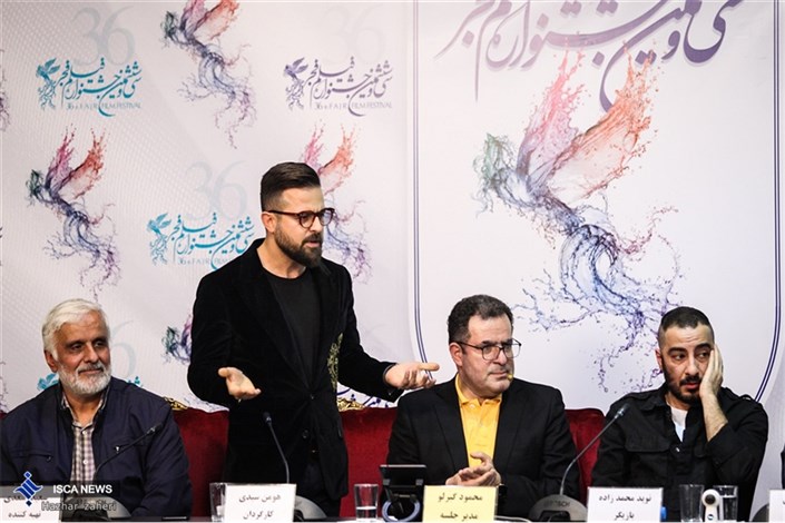 اعلام نتایج اولیه نظرسنجی مردمی حوزه هنری از جشنواره فجر/فیلم هومن سیدی در صدر