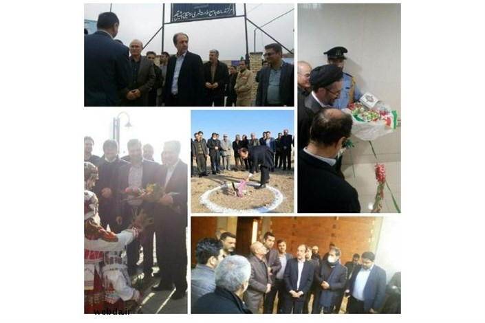 بیش از 10 پروژه بهداشتی و درمانی دانشگاه علوم پزشکی خراسان شمالی افتتاح شد