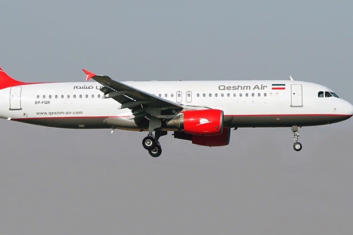  تاخیر 9 ساعته پرواز مشهد- تهران قشم‌ایر/ سرگردانی مسافران در فرودگاه شهید هاشمی‌نژاد