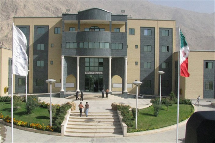 جزئیات انفجار در درب ورودی پردیس دانشگاه رازی کرمانشاه