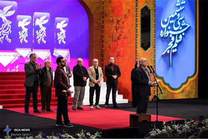 جشنواره فیلم فجر برندگان خود را شناخت/«تنگه ابوقریب» رکورددار شد