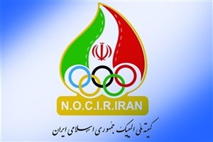 کمیته ملی المپیک بر صلح و مسئولیت‌های انسانی تاکید کرد