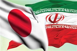 همکاری ایران و ژاپن در عراق