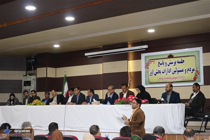 در پاسداشت دهه فجر، تالار فردوسی دانشگاه آزاد اسلامی اوز میزبان مردم و مسئولان