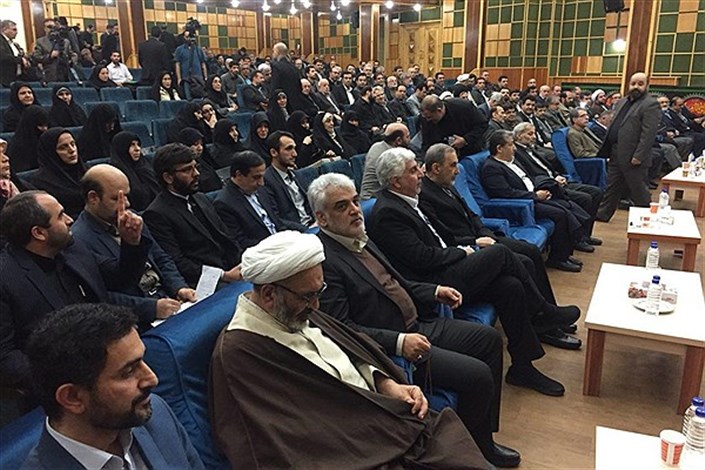 اجتماع بزرگ بسیج اساتید دانشگاه آزاد اسلامی آغاز شد