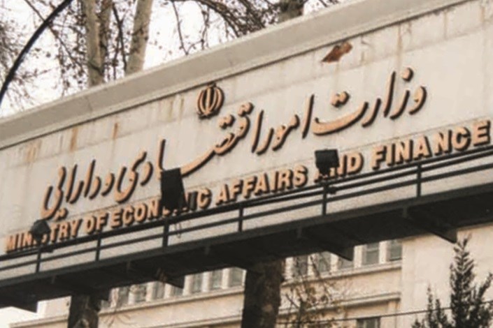 گزارش وزارت اقتصاد از وضعیت ۵بازار/ نرخ بازدهی اسناد خزانه افت کرد