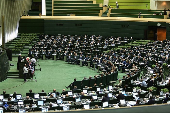 مجلس  باماده واحده طرح «اصلاح سهمیه ایثارگران در دانشگاهها» موافقت کرد