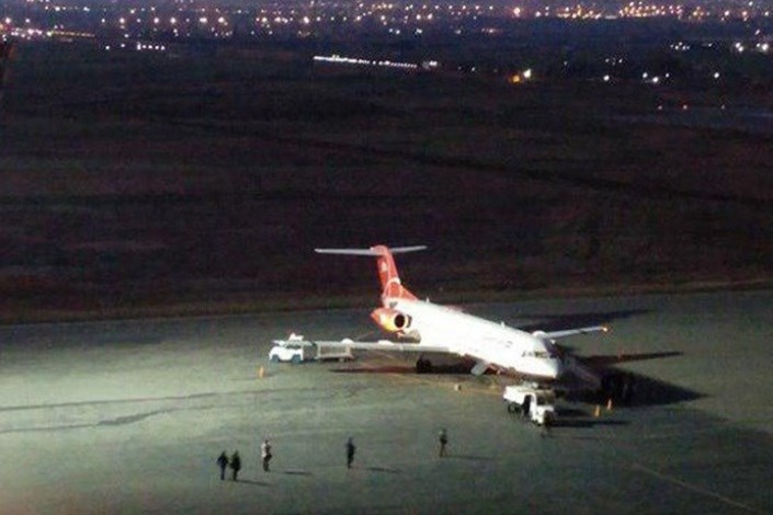 سانحه هواپیمای مسافربری در فرودگاه مشهد/ تصاویر 