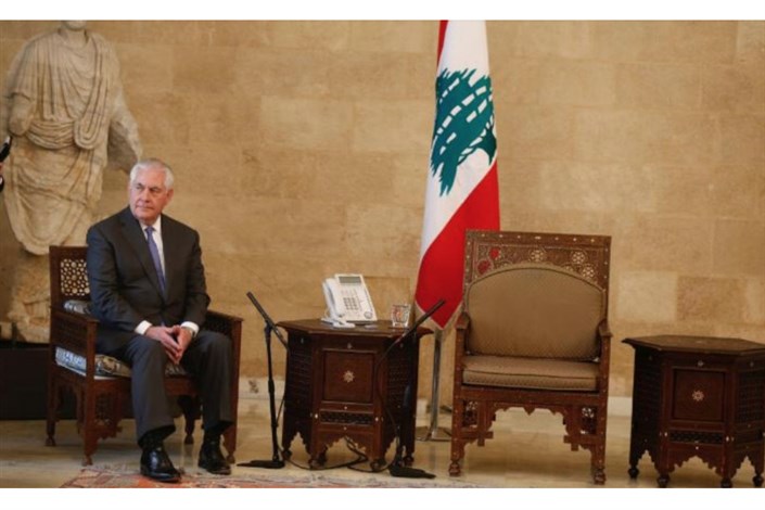 استقبال  جانانه دیپلماتیک لبنان از تیلرسون!