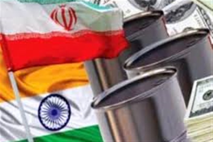 پالایشگاه‌های هند نفت کشورهای دیگر را جایگزین ایران نمی‌کنند