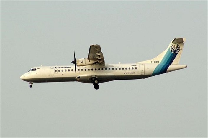  66 مسافر و خدمه هواپیمای تهران- یاسوج جان باختند