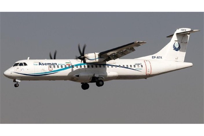 سابقه ایمنی هواپیمای ATR سقوط کرده