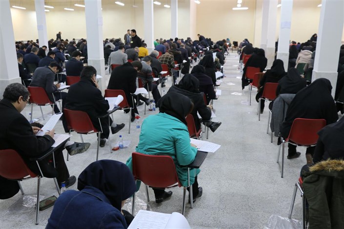 آزمون EPT  در دانشگاه آزاد اسلامی رشت برگزار شد