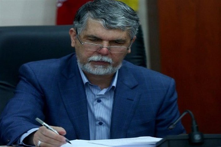  پیام تسلیت وزیر ارشاد در پی سقوط هواپیمای مسافربری تهران- یاسوج 