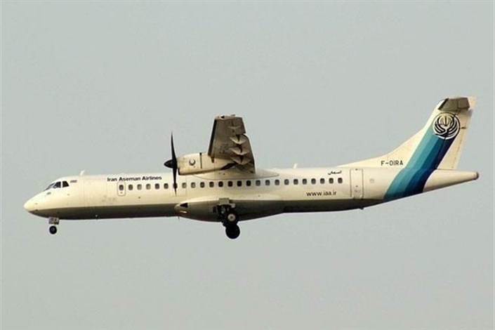 لاشه هواپیمای تهران - یاسوج پیدا شد