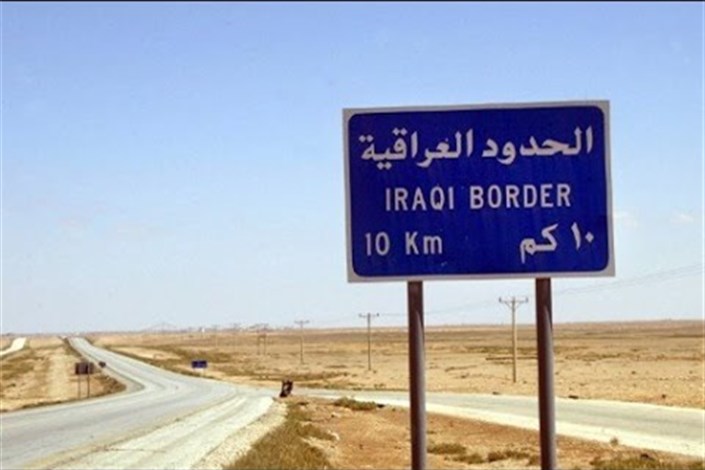 داعش ۲۰ قاچاقچی عراقی را در مرز سوریه کشت