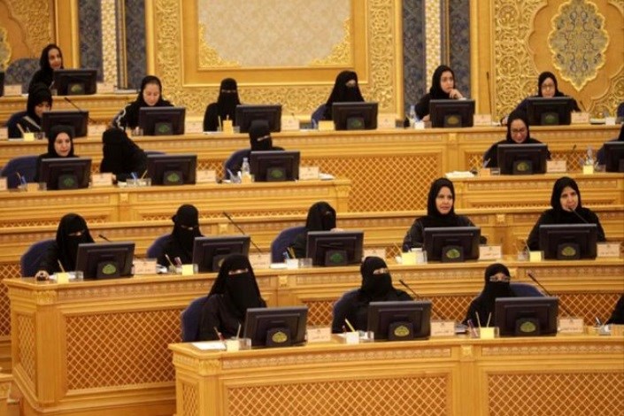 تعیین مجازات برای توهین کنندگان به  مجلس عربستان 