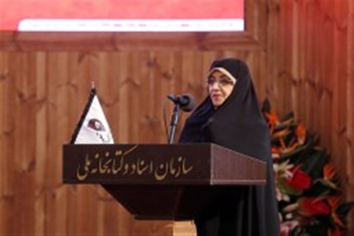 اشرف بروجردی: کتابخانه ملی، آیینه هویت ملت ایران است