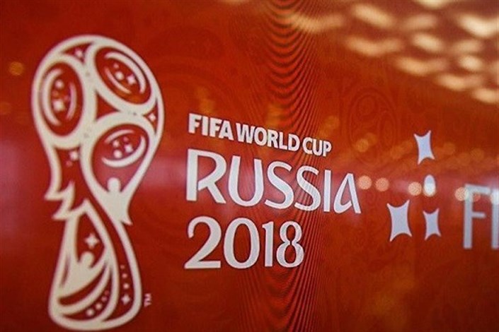 واکنش فیفا به زمان اعلام فهرست داوران جام جهانی ۲۰۱۸ روسیه 