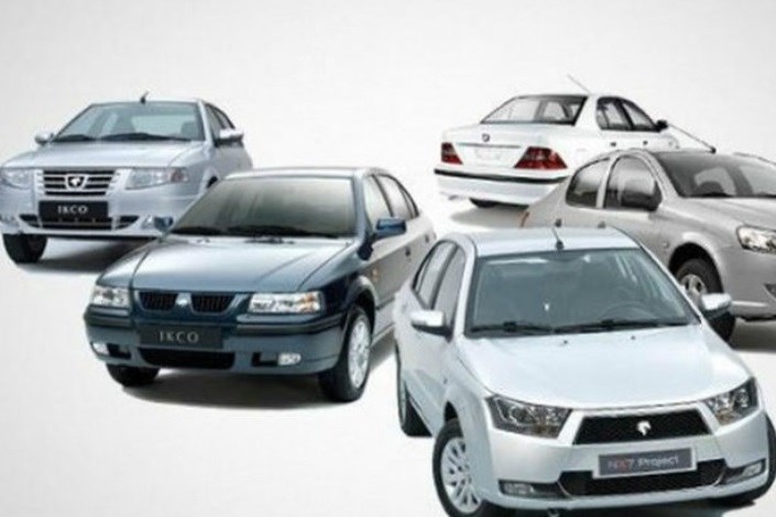 جدیدترین قیمت خودرو های داخلی در بازار/ پراید ارزان شد