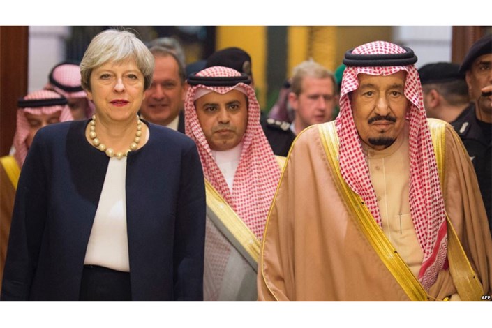 اسناد فروش تسلیحات شیمیایی انگلیس به عربستان سعودی