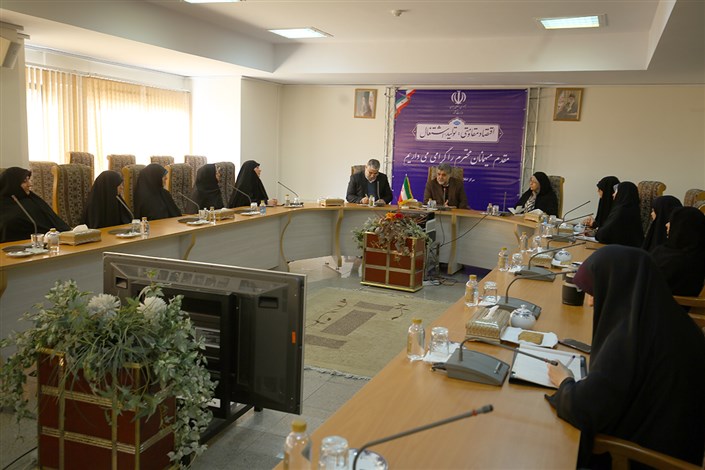  حوزه امور زنان وزارت کشور زمینه شناسایی و معرفى زنان توانمند را فراهم کند