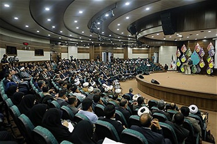 بیانیه پایانی نشست  سراسری معاونین  فرهنگی و دانشجویی  دانشگاه آزاد اسلامی