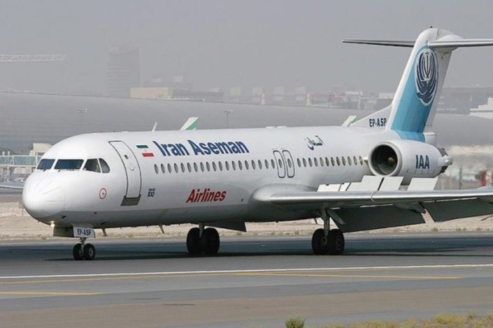 دلایل سقوط هواپیما مشخص نشد/ فرودگاه یاسوج، بی نظیرترین فرودگاه کشور