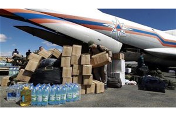  روسیه: به یمن امدادرسانی خواهیم کرد