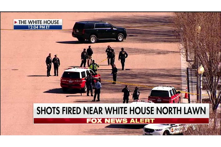 تیراندازی در نزدیکی کاخ سفید