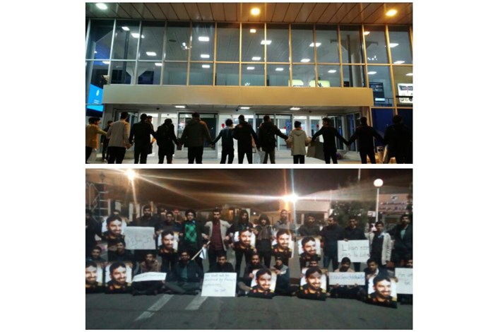 تشکیل زنجیره‌ انسانی در ورودی فرودگاه مهرآباد + عکس