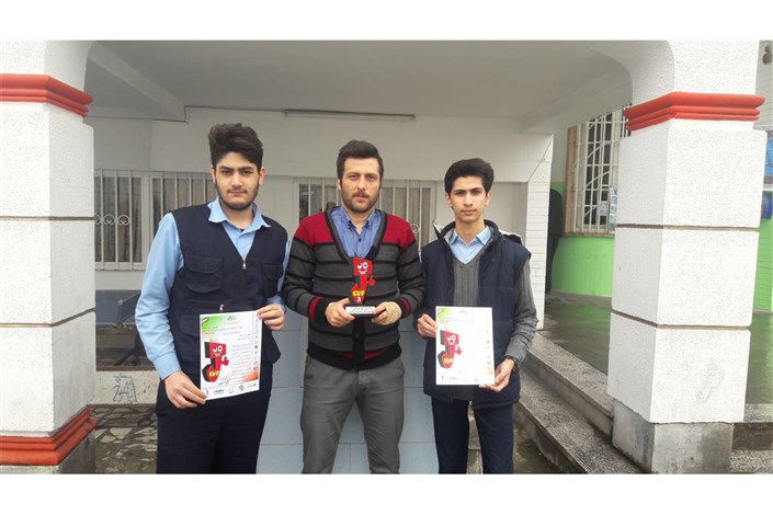 افتخارآفرینی تیم رباتیک دبیرستان دور دوم پسران سما لاهیجان در سطح استان