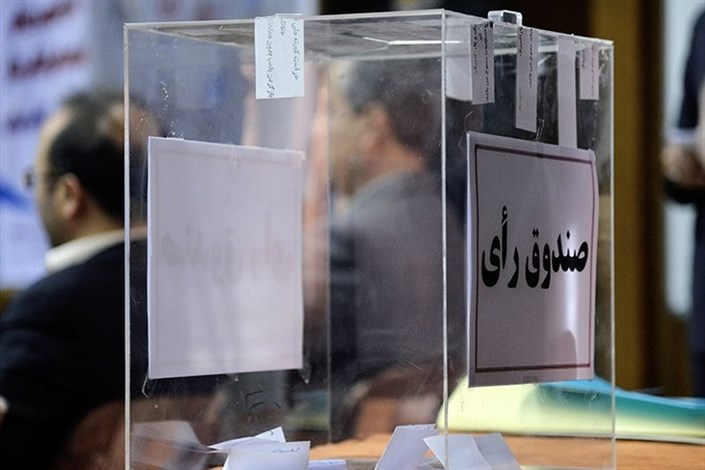  ۱۳ نفر برای انتخابات فدراسیون تیراندازی با کمان ثبت‌نام کردند 