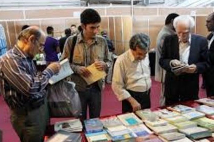 اعلام فراخوان انتخاب شعار سی و یکمین نمایشگاه کتاب تهران