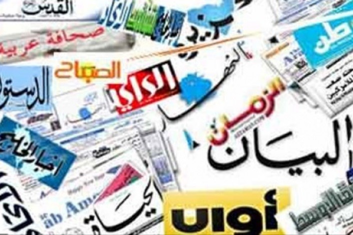 سیری در سرمقاله های روزنامه های عرب زبان