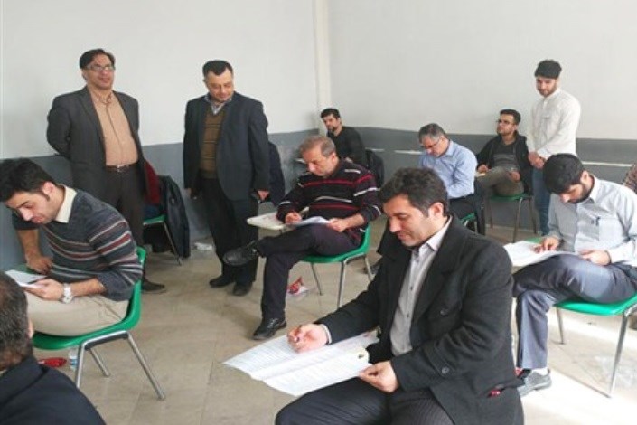 رقابت داوطلبان آزمون EPT در حوزه  دانشگاه آزاد اسلامی واحد رشت