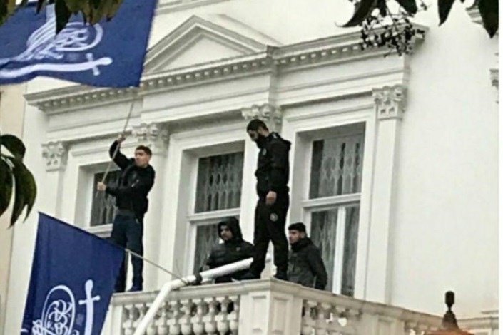 تعرض گروهی از اشرار به سفارت ایران در لندن