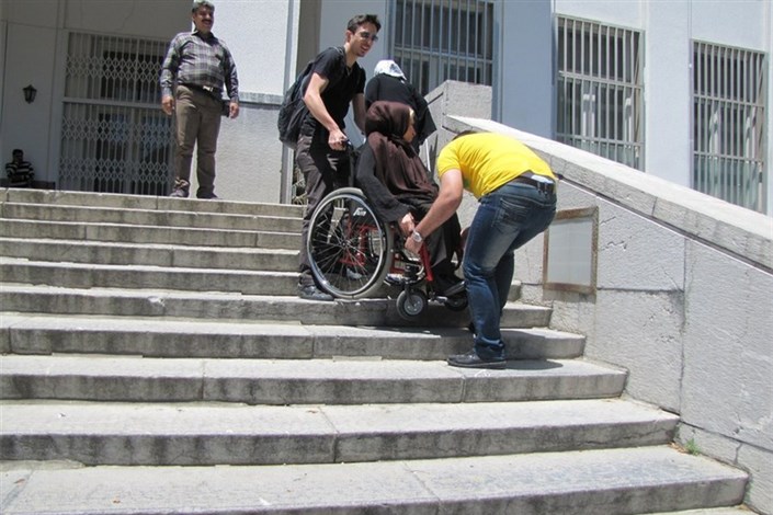 نشان دسترسی  پذیری معلولان و جانبازان به اماکن عمومی و تجاری اعطا شد 
