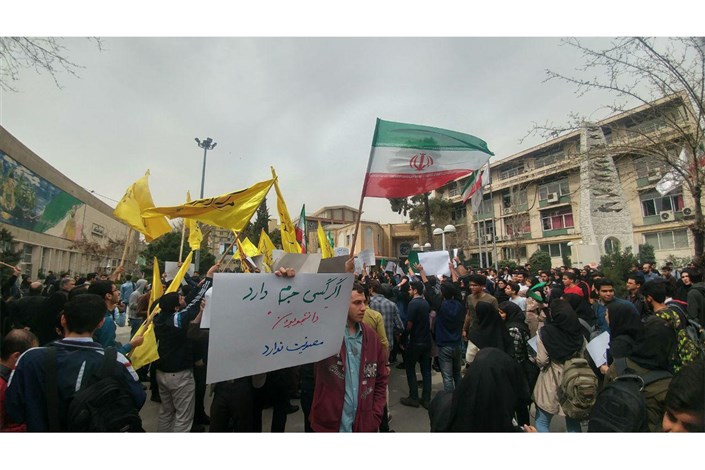 تجمع اعتراض آمیز دانشجویان در دانشگاه امیر کبیر پایان یافت