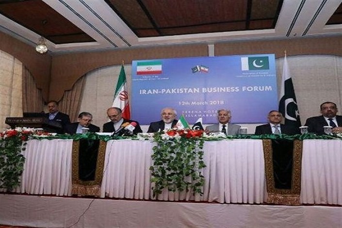 نشست مشترک تجاری ایران و پاکستان برگزار شد