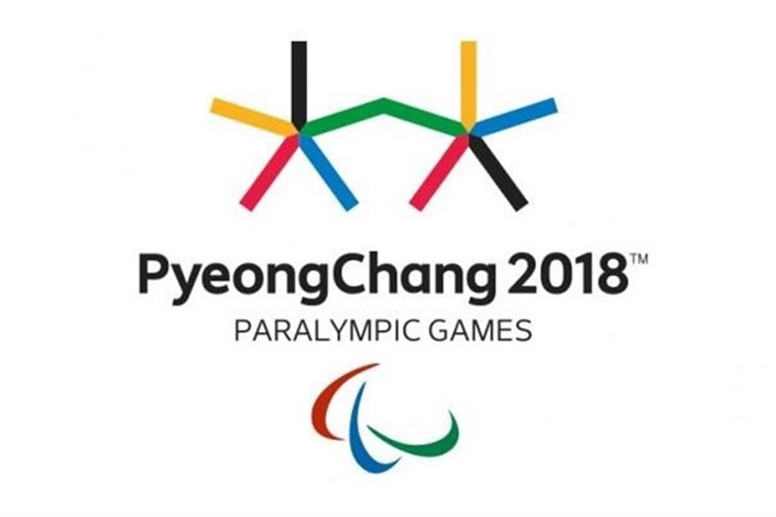  رتبه‌های هفدهم و بیستم برای اسکی‌بازان معلول ایران در پارالمپیک زمستانی ۲۰۱۸