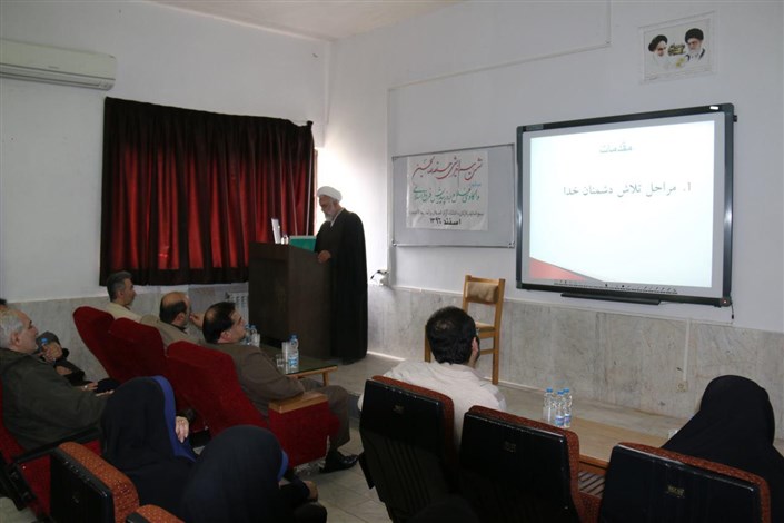 نشست حلقه صالحین ویژه اساتید و کارکنان عضو بسیج در دانشگاه آزاد لاهیجان برگزار گردید